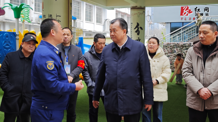 微信图片_20250304192251.jpg