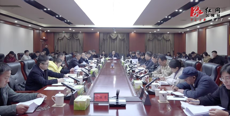 微信图片_20250305143520.jpg
