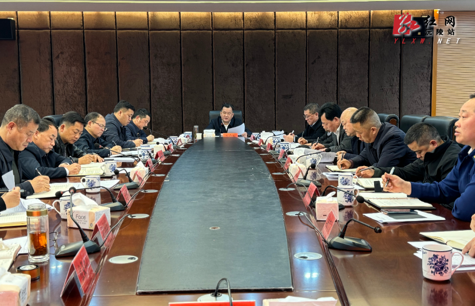 微信图片_20250311105109.jpg