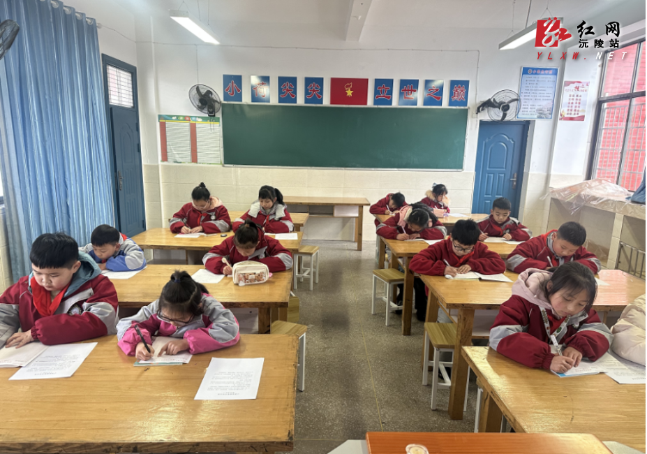 微信图片_20250306102308.png
